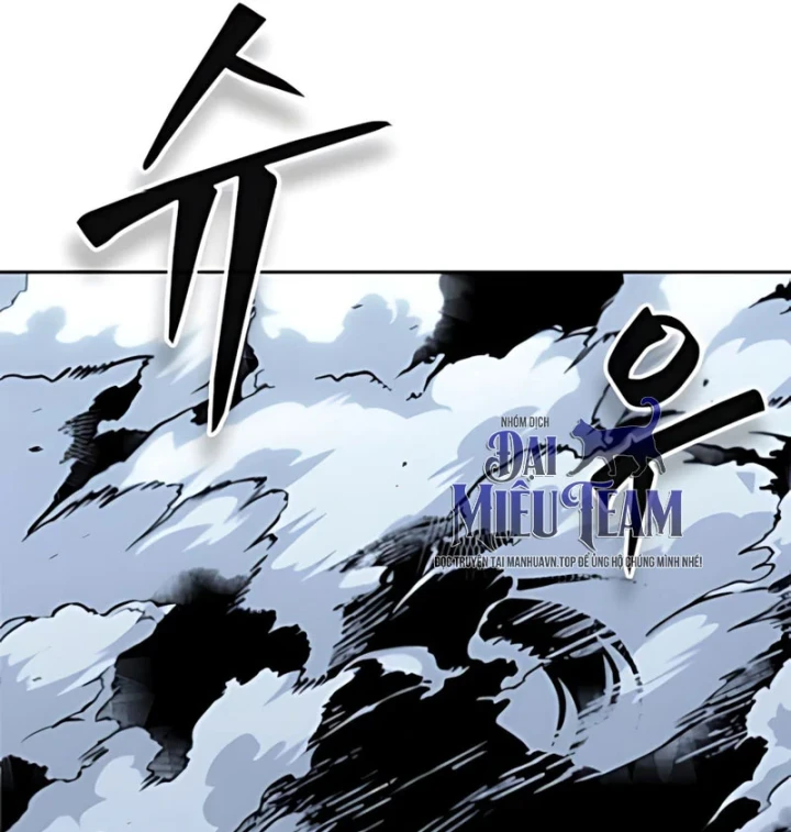 Ngã Lão Ma Thần Chapter 298 - 117