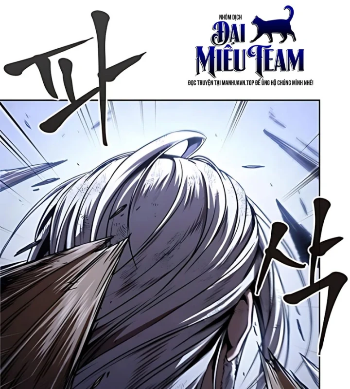 Ngã Lão Ma Thần Chapter 298 - 125