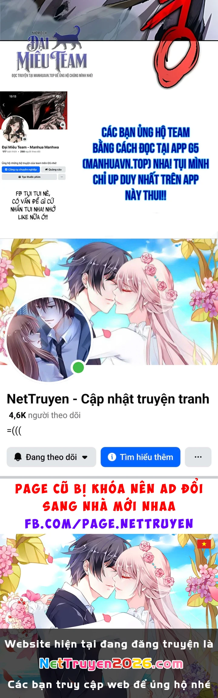 Ngã Lão Ma Thần Chapter 298 - 131