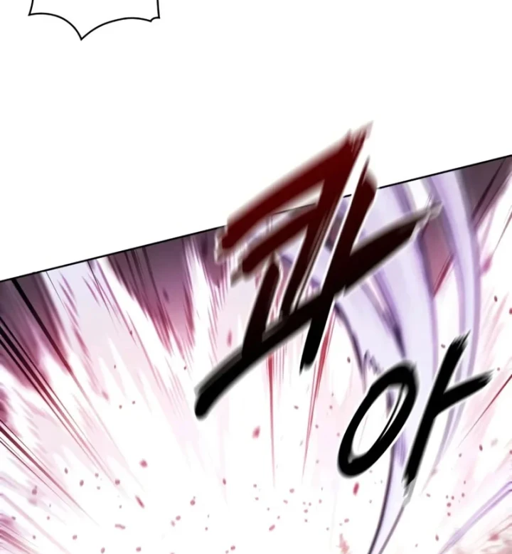 Ngã Lão Ma Thần Chapter 299 - 18