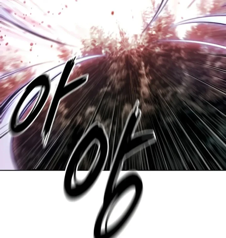 Ngã Lão Ma Thần Chapter 299 - 19