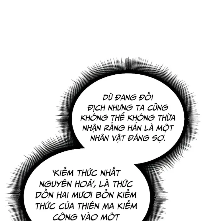 Ngã Lão Ma Thần Chapter 299 - 30