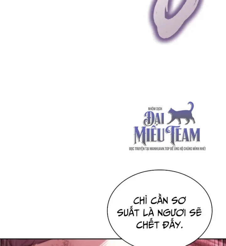 Ngã Lão Ma Thần Chapter 299 - 50