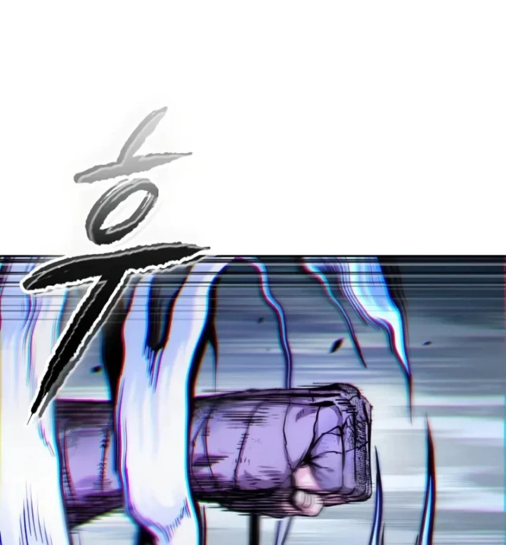 Ngã Lão Ma Thần Chapter 299 - 74