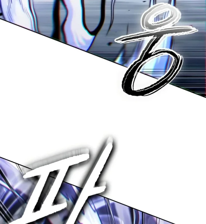 Ngã Lão Ma Thần Chapter 299 - 75