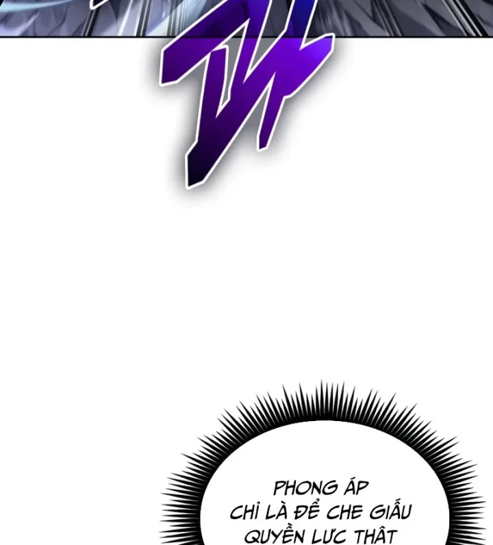 Ngã Lão Ma Thần Chapter 299 - 83