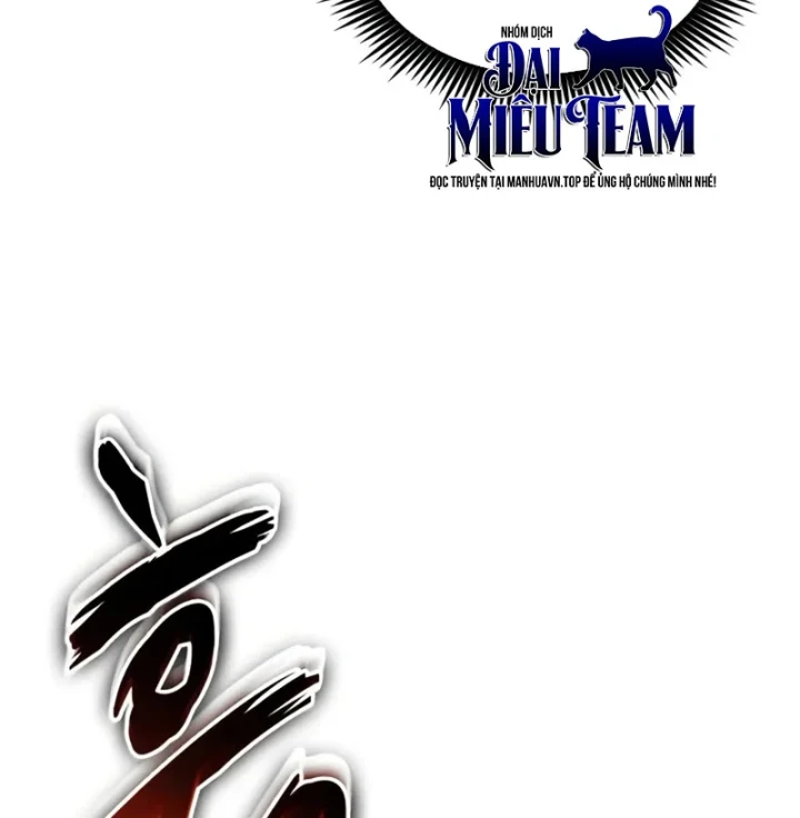 Ngã Lão Ma Thần Chapter 299 - 105