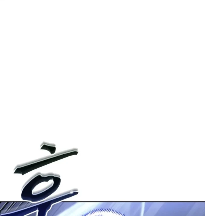 Ngã Lão Ma Thần Chapter 299 - 117