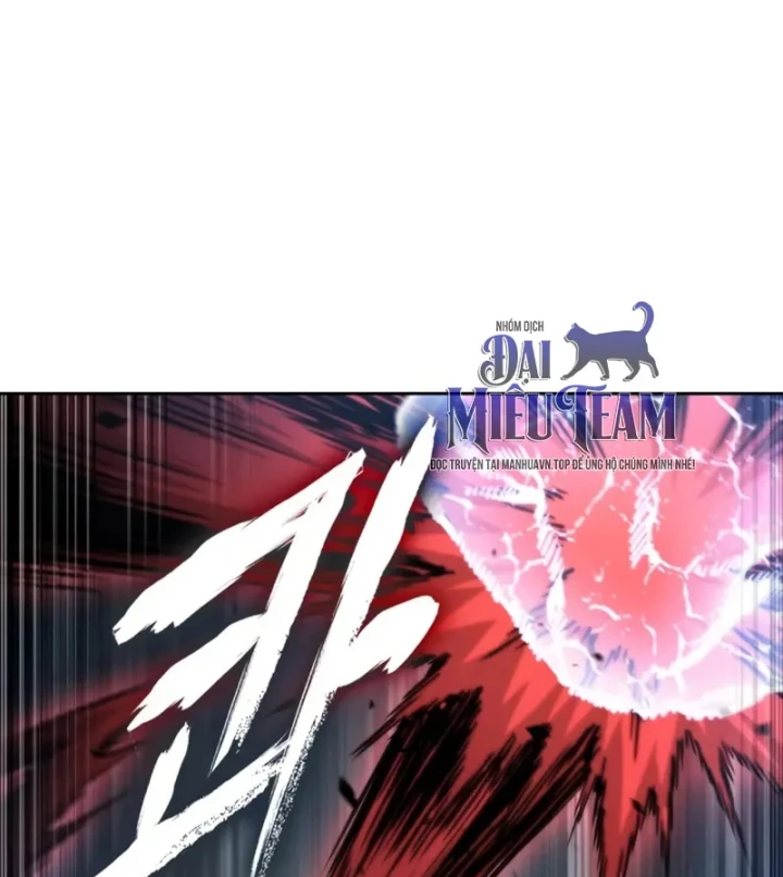 Ngã Lão Ma Thần Chapter 299 - 121