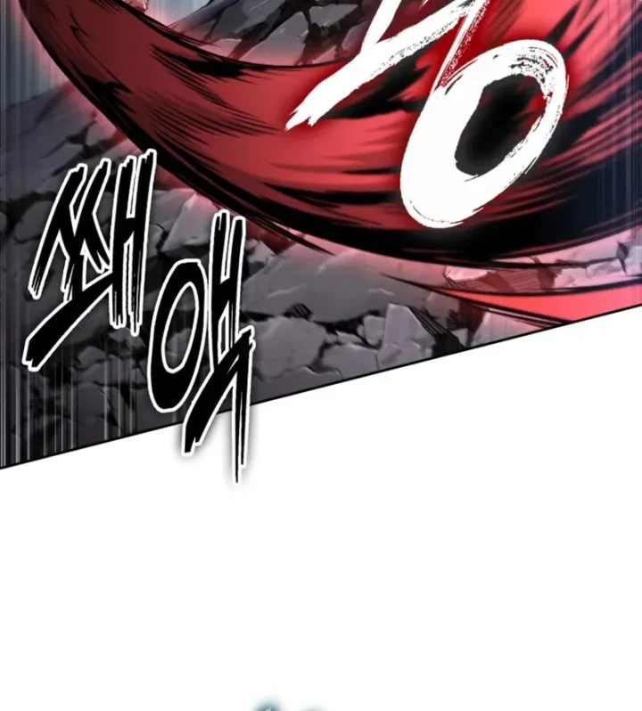 Ngã Lão Ma Thần Chapter 299 - 124