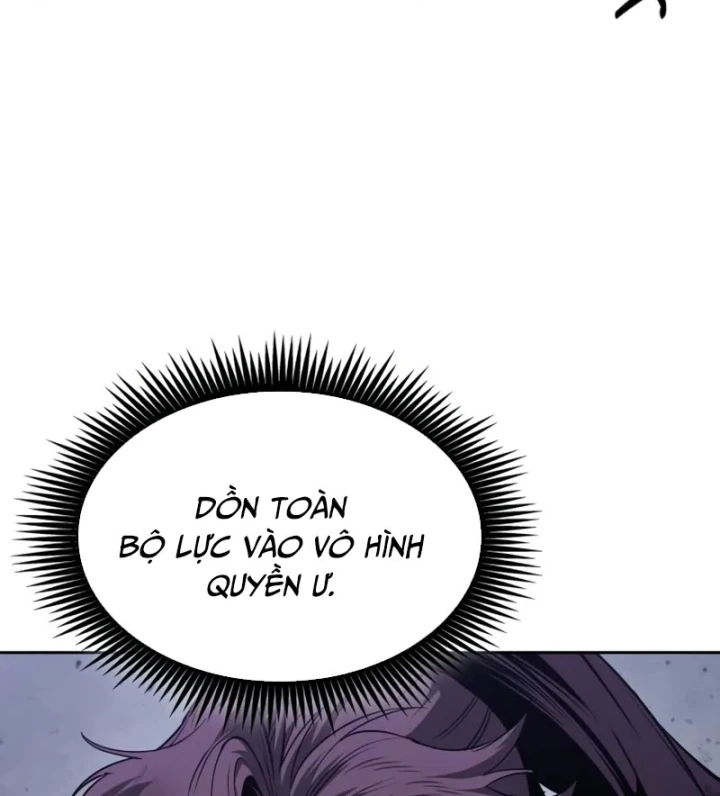 Ngã Lão Ma Thần Chapter 299 - 131