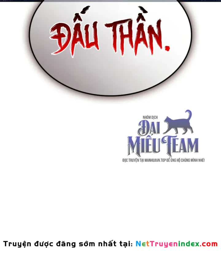 Ngã Lão Ma Thần Chapter 299 - 158