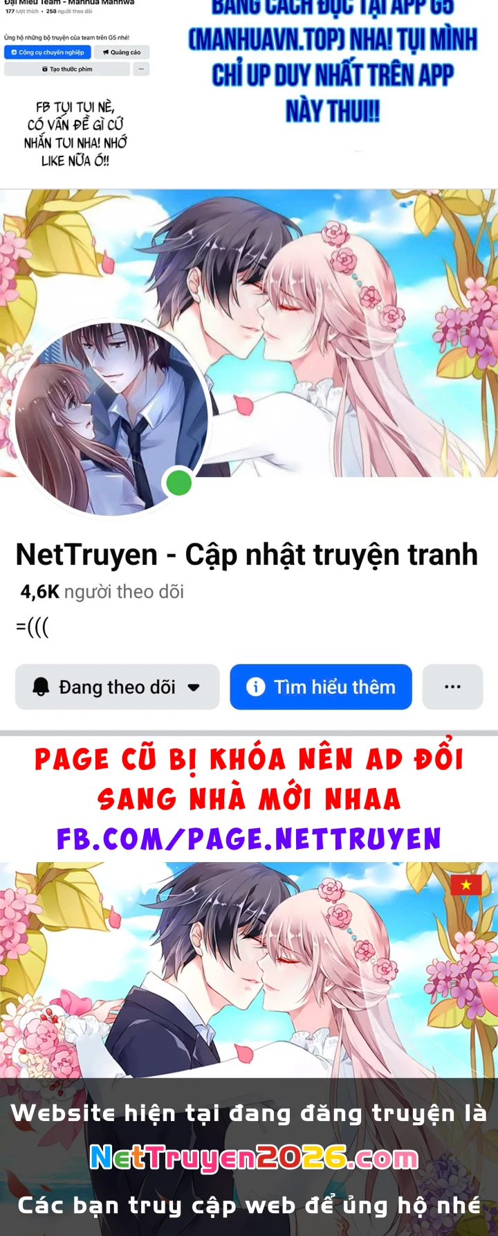 Ngã Lão Ma Thần Chapter 299 - 160