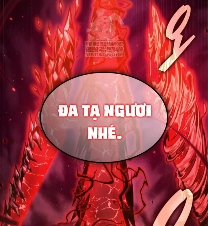 Ngã Lão Ma Thần Chapter 300 - 4