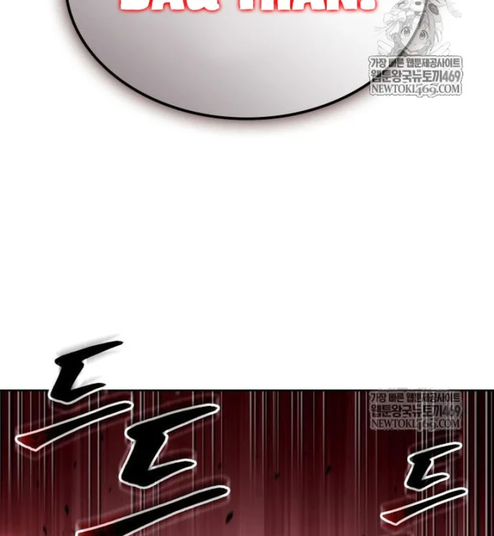 Ngã Lão Ma Thần Chapter 300 - 7