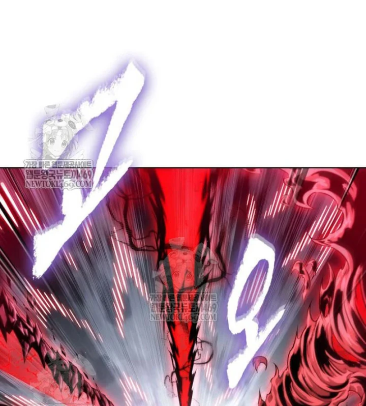 Ngã Lão Ma Thần Chapter 300 - 9