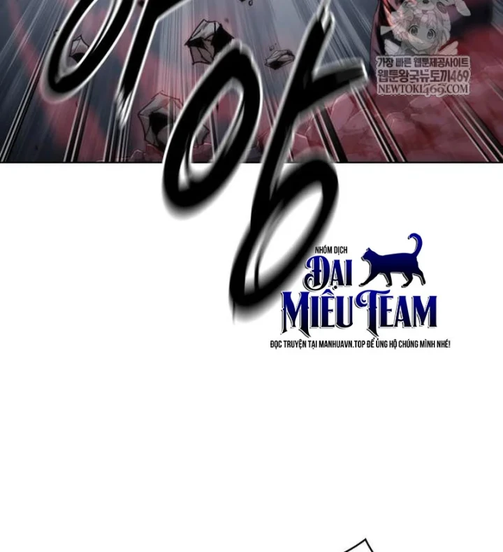 Ngã Lão Ma Thần Chapter 300 - 12