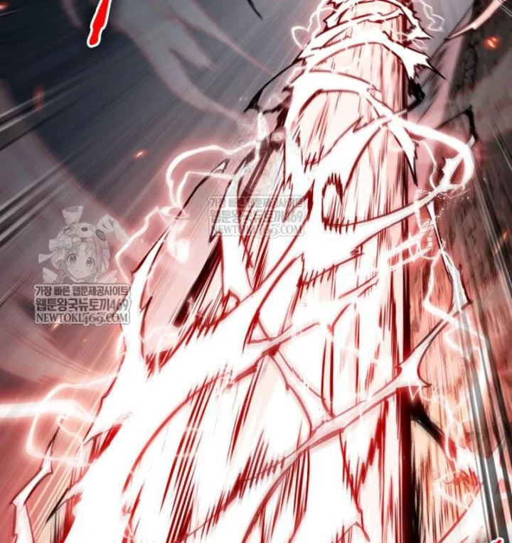 Ngã Lão Ma Thần Chapter 300 - 17