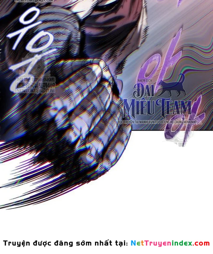 Ngã Lão Ma Thần Chapter 300 - 20