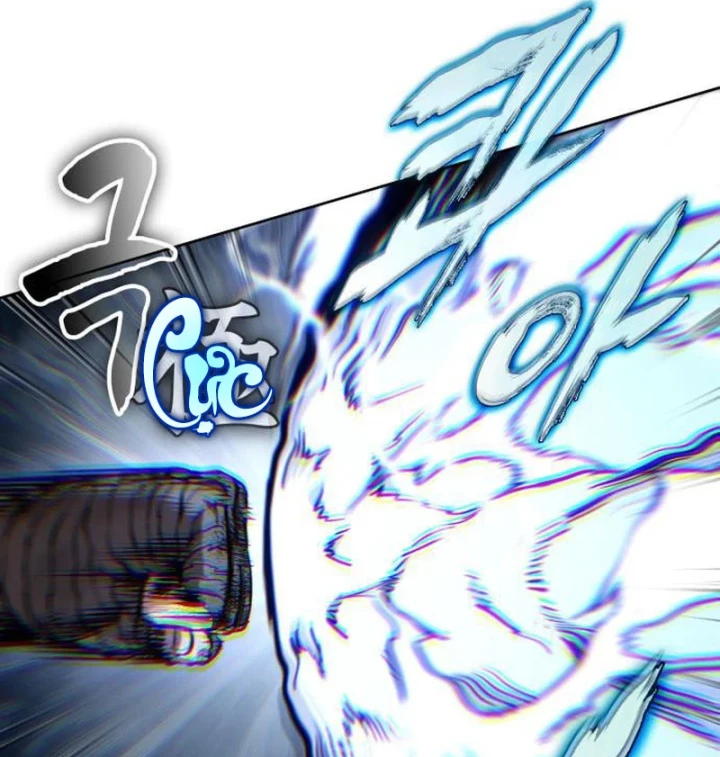 Ngã Lão Ma Thần Chapter 300 - 24