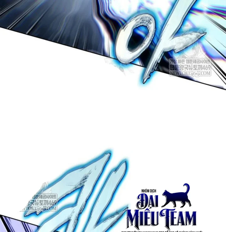 Ngã Lão Ma Thần Chapter 300 - 25