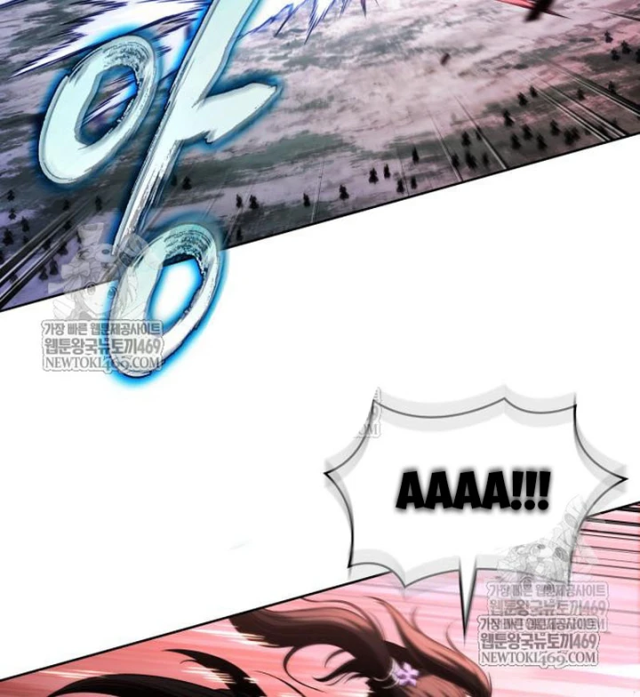 Ngã Lão Ma Thần Chapter 300 - 27