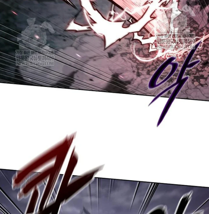 Ngã Lão Ma Thần Chapter 300 - 36