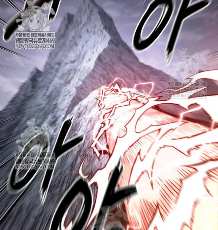 Ngã Lão Ma Thần Chapter 300 - 37