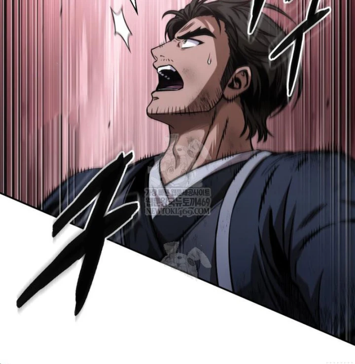 Ngã Lão Ma Thần Chapter 300 - 39