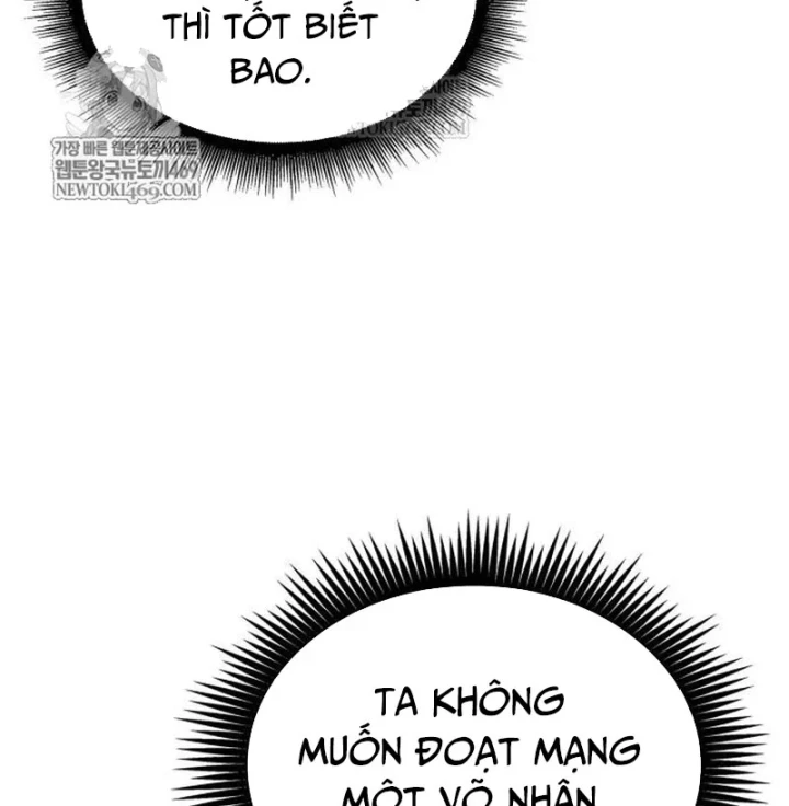 Ngã Lão Ma Thần Chapter 300 - 58