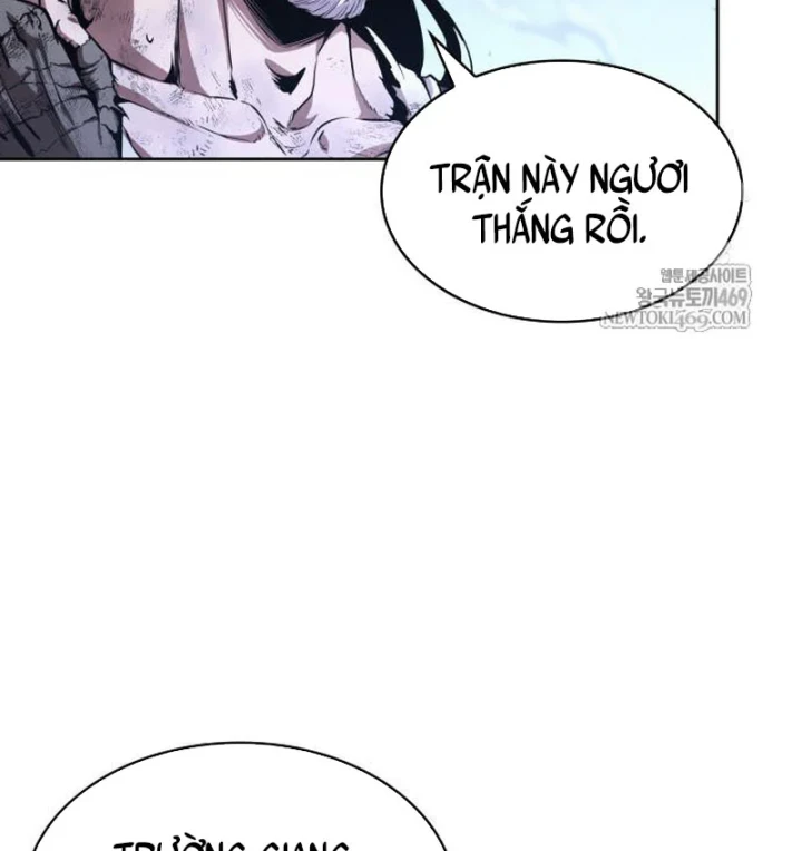 Ngã Lão Ma Thần Chapter 300 - 62