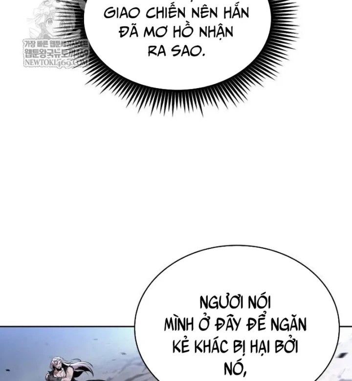 Ngã Lão Ma Thần Chapter 300 - 86