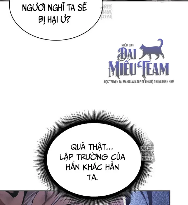 Ngã Lão Ma Thần Chapter 300 - 88