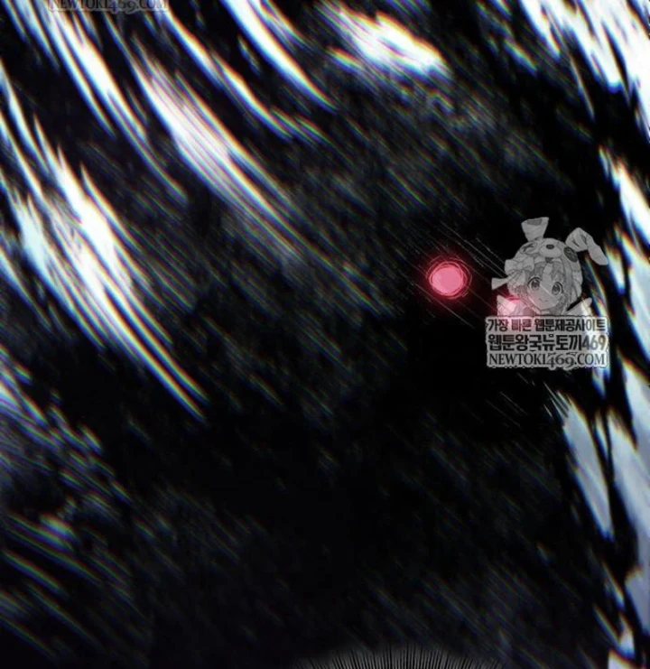 Ngã Lão Ma Thần Chapter 300 - 92