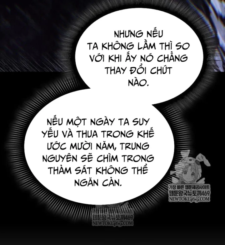 Ngã Lão Ma Thần Chapter 300 - 93