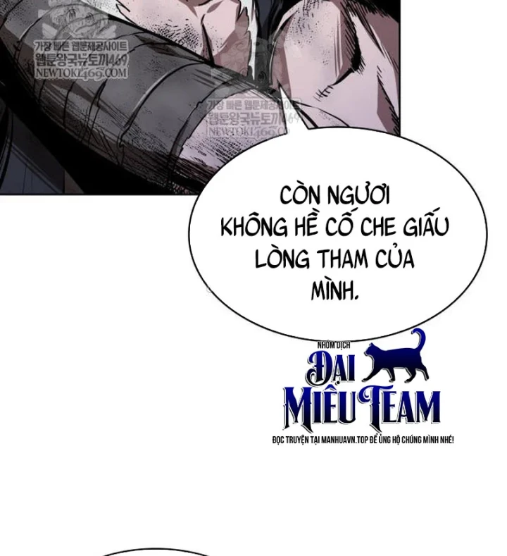 Ngã Lão Ma Thần Chapter 300 - 102