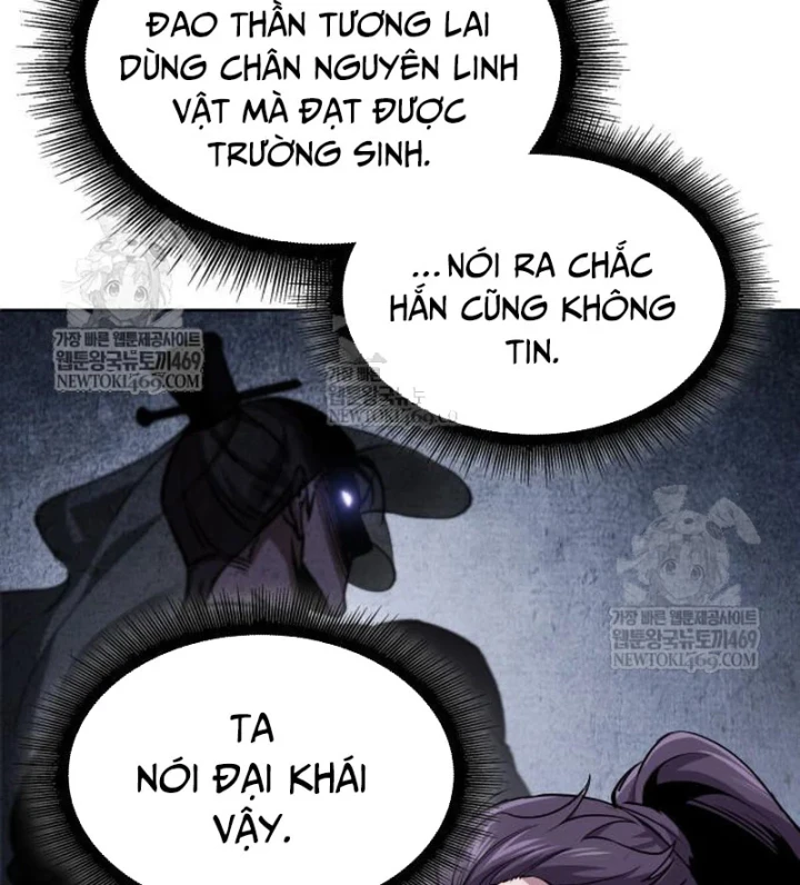 Ngã Lão Ma Thần Chapter 300 - 105