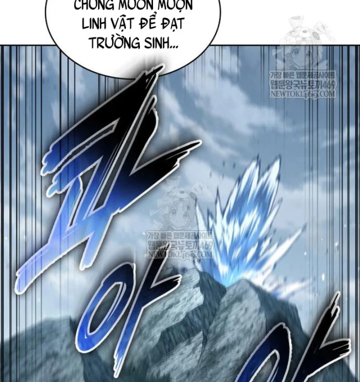 Ngã Lão Ma Thần Chapter 300 - 107