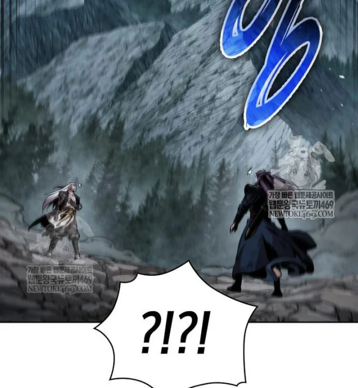 Ngã Lão Ma Thần Chapter 300 - 108