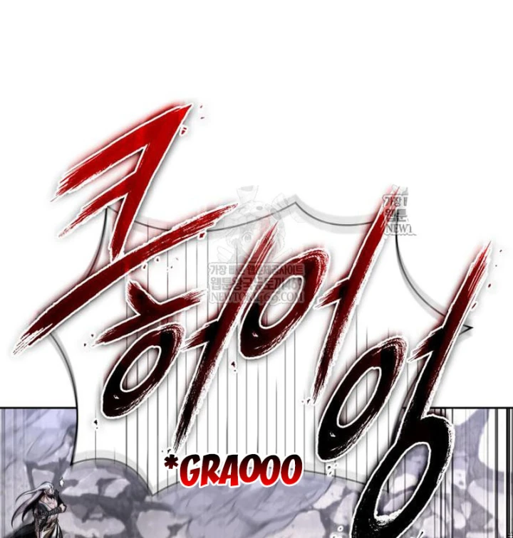 Ngã Lão Ma Thần Chapter 300 - 111