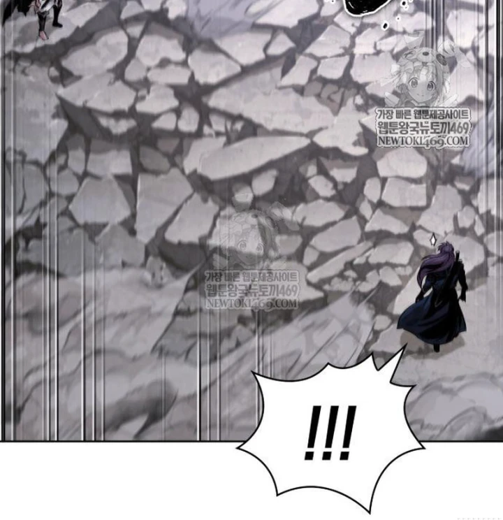 Ngã Lão Ma Thần Chapter 300 - 112