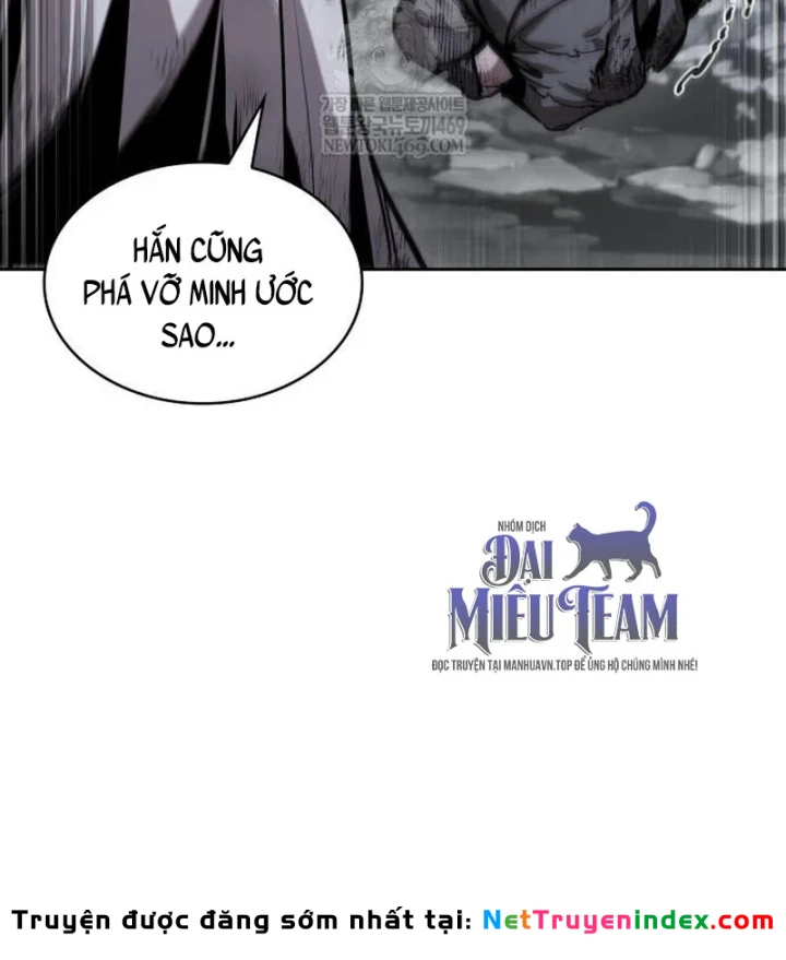 Ngã Lão Ma Thần Chapter 300 - 118