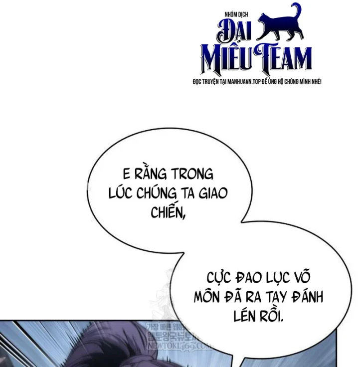 Ngã Lão Ma Thần Chapter 300 - 126