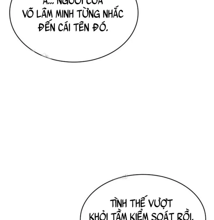 Ngã Lão Ma Thần Chapter 300 - 129