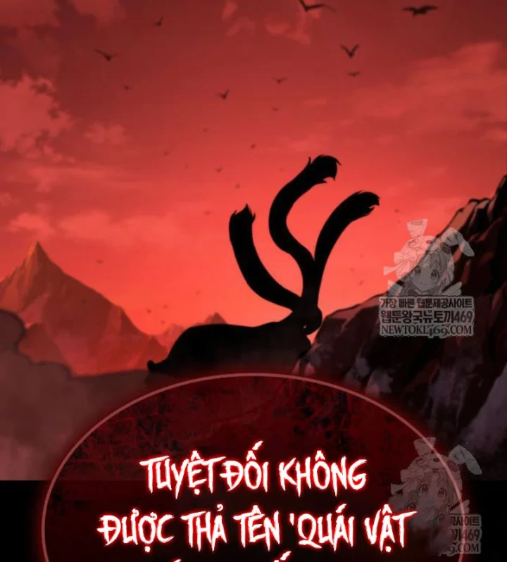 Ngã Lão Ma Thần Chapter 300 - 145