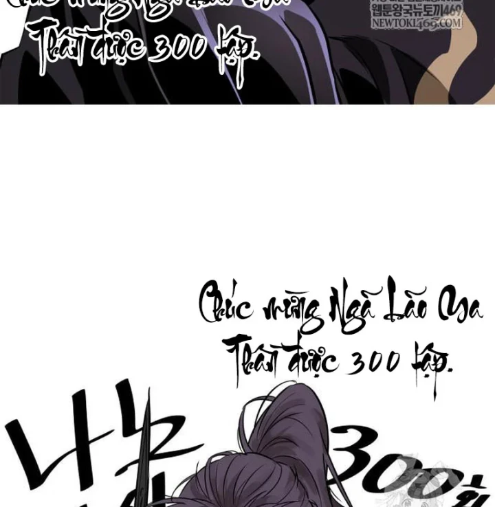 Ngã Lão Ma Thần Chapter 300 - 153