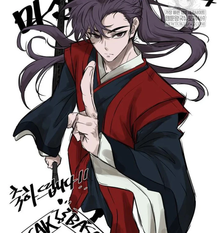 Ngã Lão Ma Thần Chapter 300 - 154