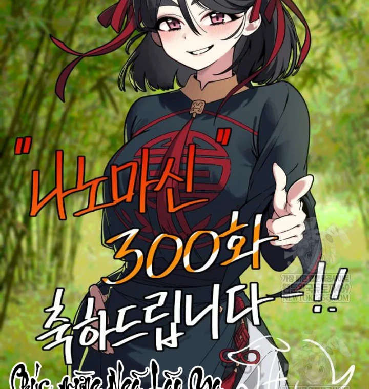 Ngã Lão Ma Thần Chapter 300 - 156