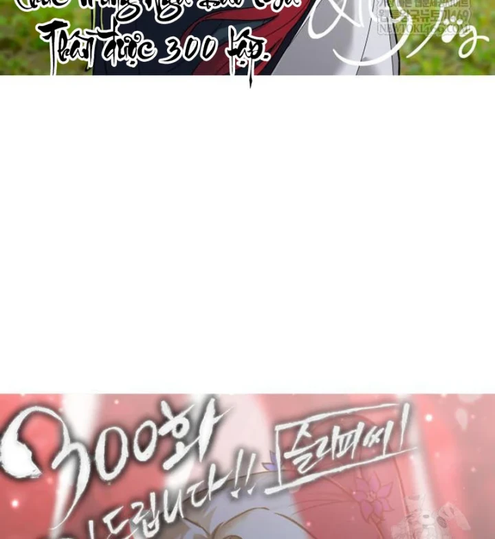 Ngã Lão Ma Thần Chapter 300 - 157