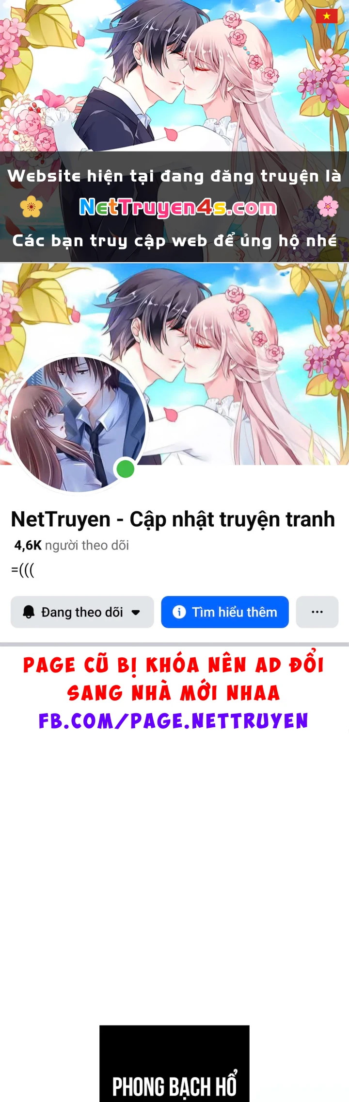 Ngã Lão Ma Thần Chapter 301 - 1